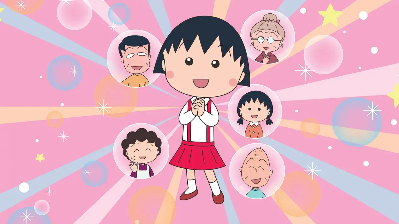 Chibi Maruko-chan