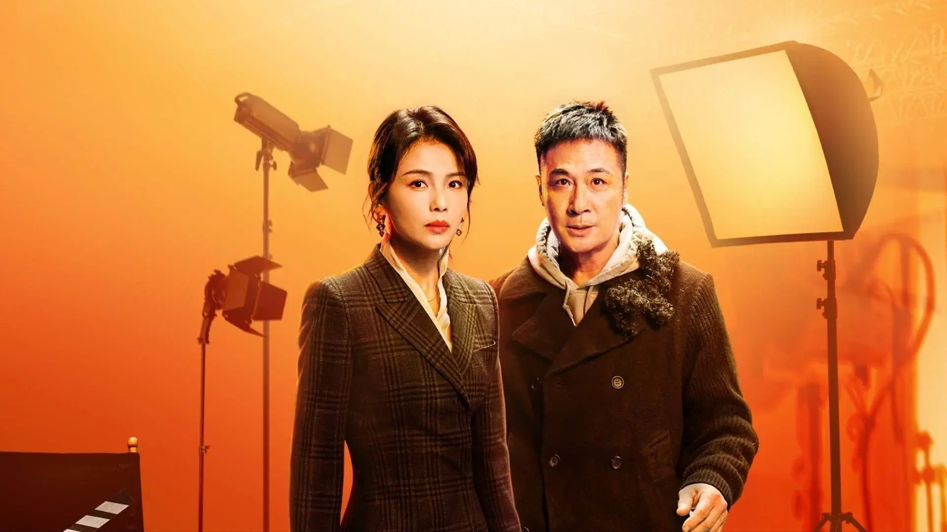 Memories Beyond Horizon